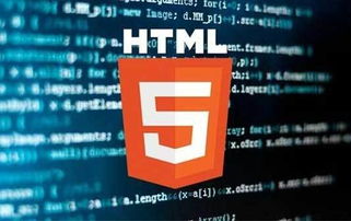 社交網(wǎng)絡推廣新利器 如何巧妙運營H5游戲產(chǎn)品