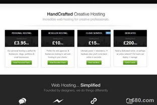 現(xiàn)時(shí)代下的網(wǎng)頁(yè)設(shè)計(jì) 讓企業(yè)推廣與網(wǎng)站建設(shè)走進(jìn)你我心中