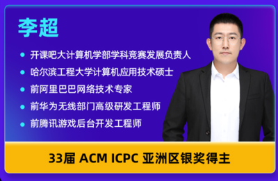 程序員兩年積蓄74萬引熱議 揭秘技術(shù)研發(fā)與咨詢的高薪密碼